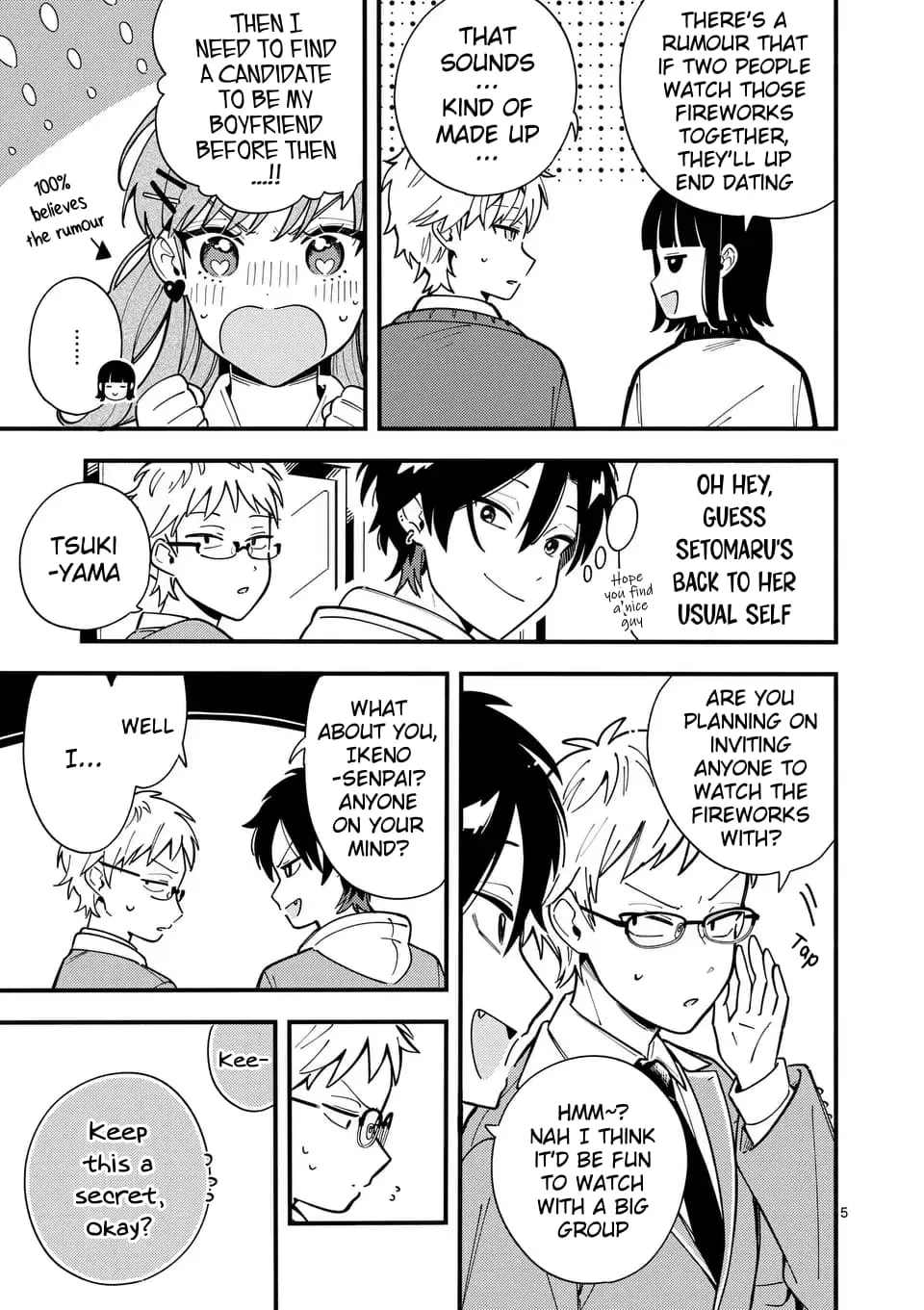 Ookami wa Tsuki ni Koi wo Suru - Chapter 13 - Page 5