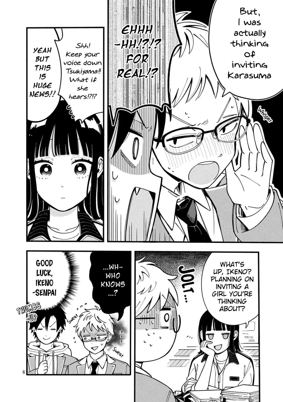 Ookami wa Tsuki ni Koi wo Suru - Chapter 13 - Page 6