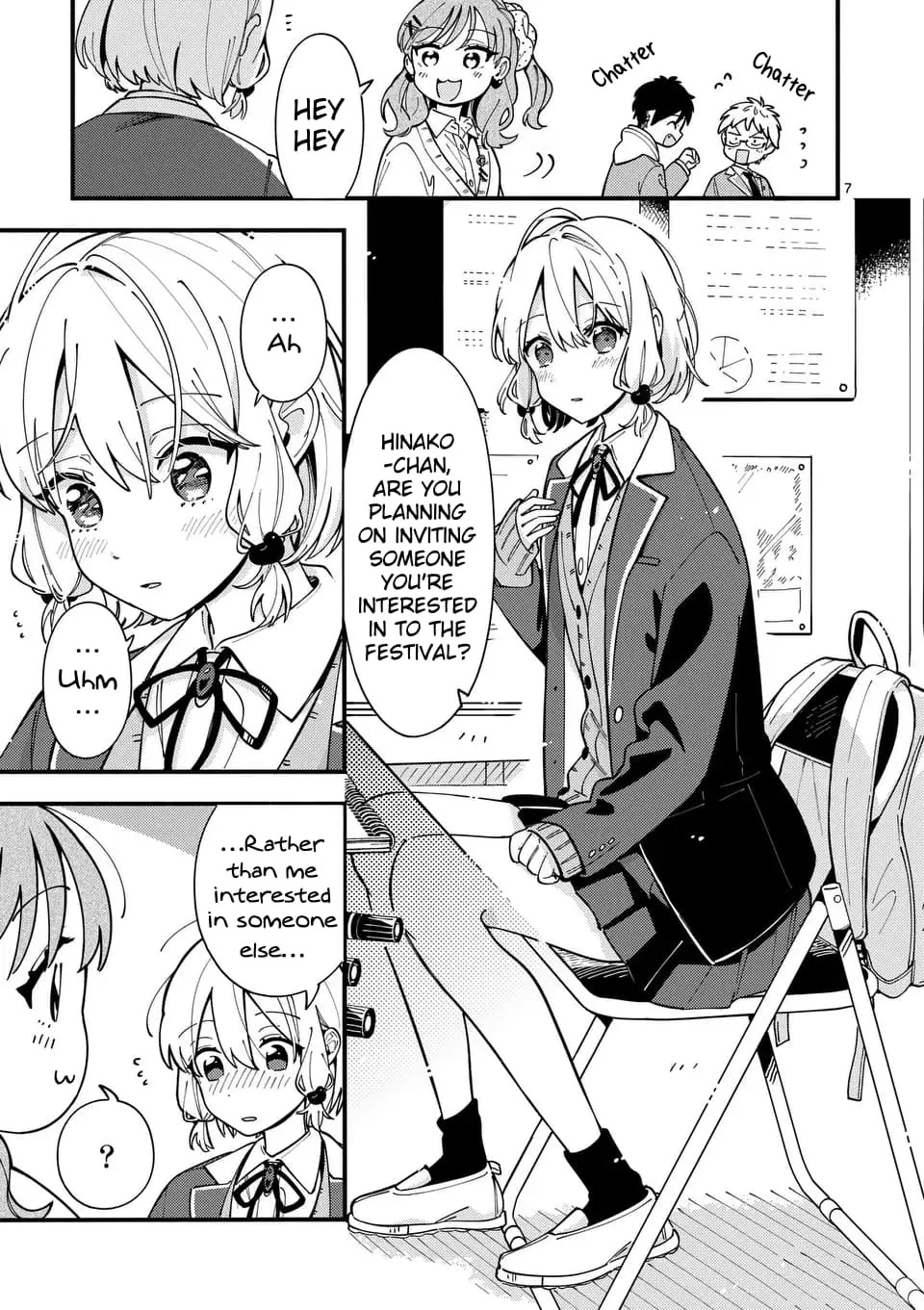 Ookami wa Tsuki ni Koi wo Suru - Chapter 13 - Page 7