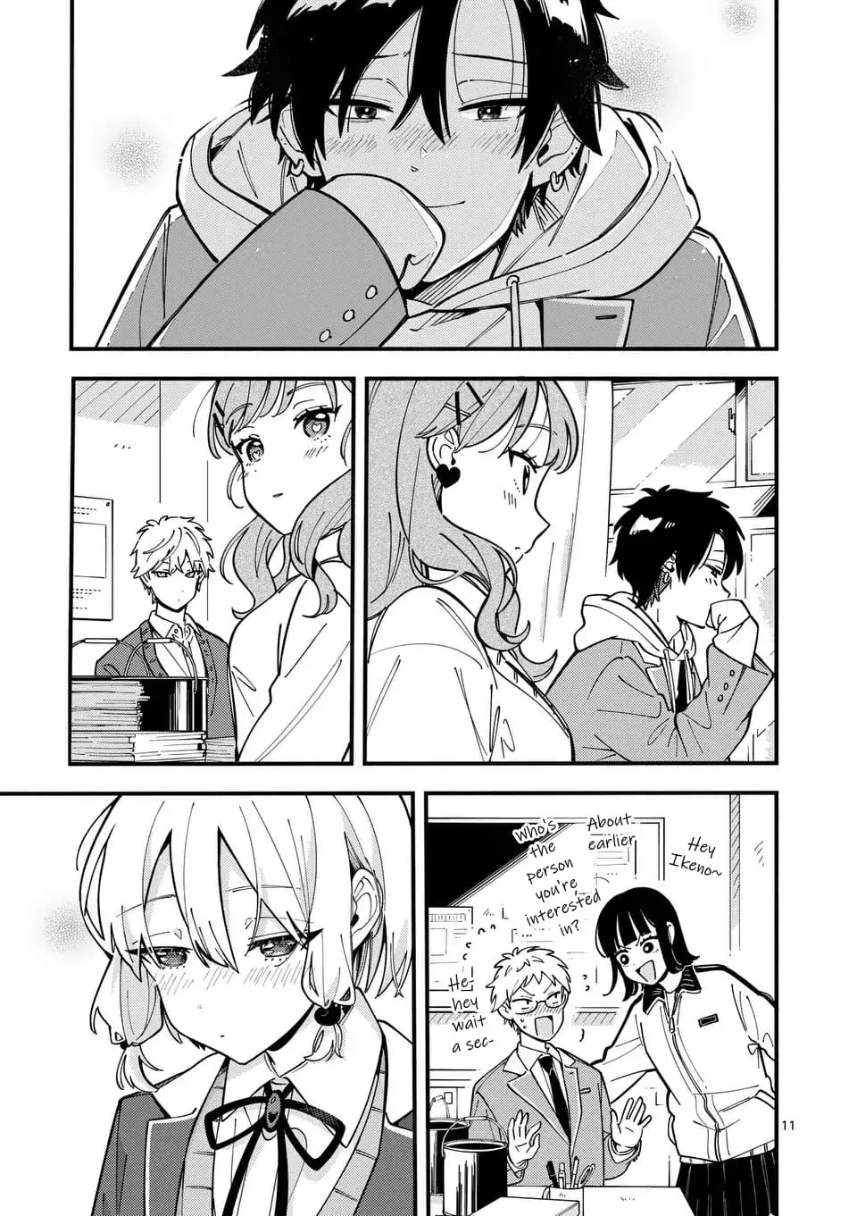 Ookami wa Tsuki ni Koi wo Suru - Chapter 13 - Page 11
