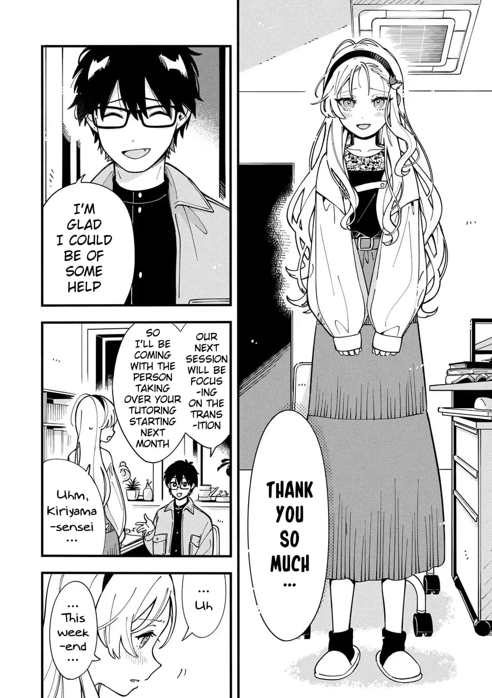 Ookami wa Tsuki ni Koi wo Suru - Chapter 13 - Page 13