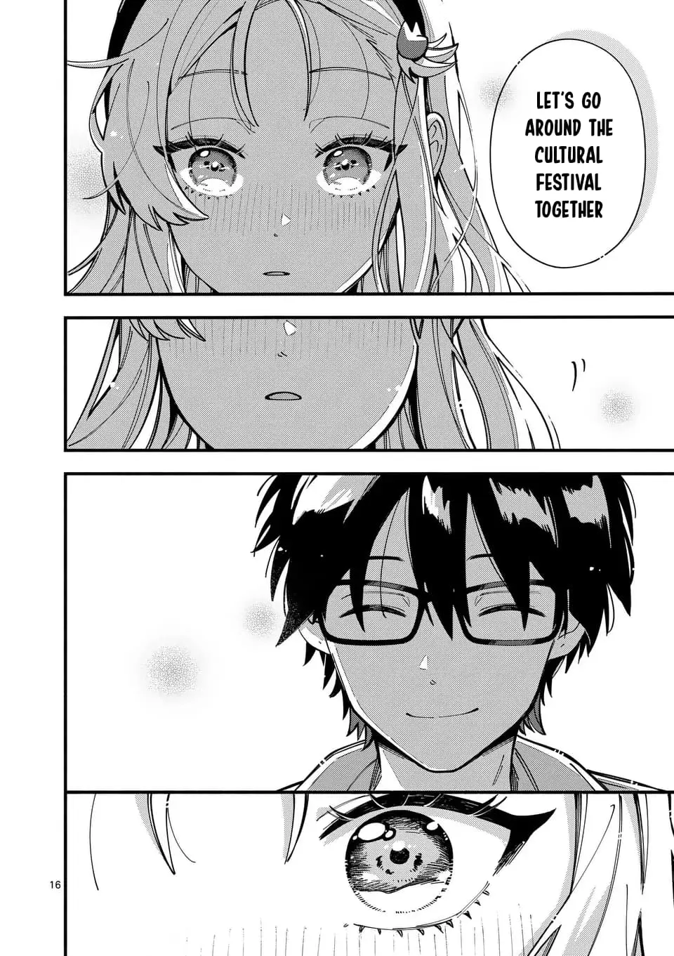 Ookami wa Tsuki ni Koi wo Suru - Chapter 13 - Page 16
