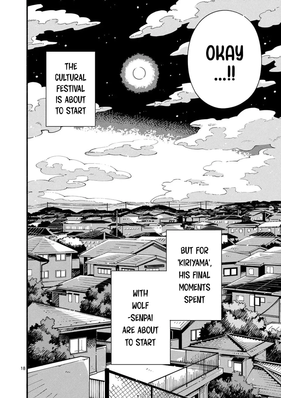 Ookami wa Tsuki ni Koi wo Suru - Chapter 13 - Page 18