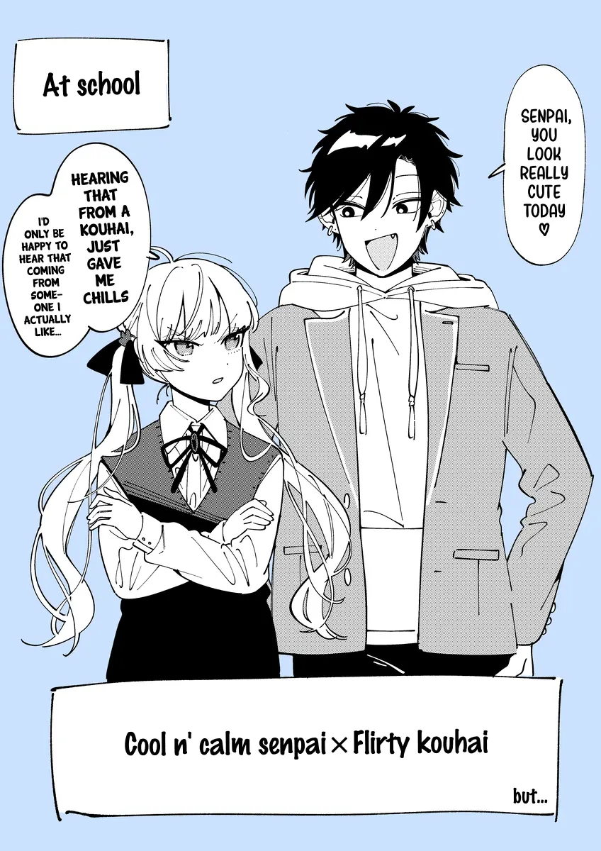 Ookami wa Tsuki ni Koi wo Suru - Chapter 13.1 - Page 2