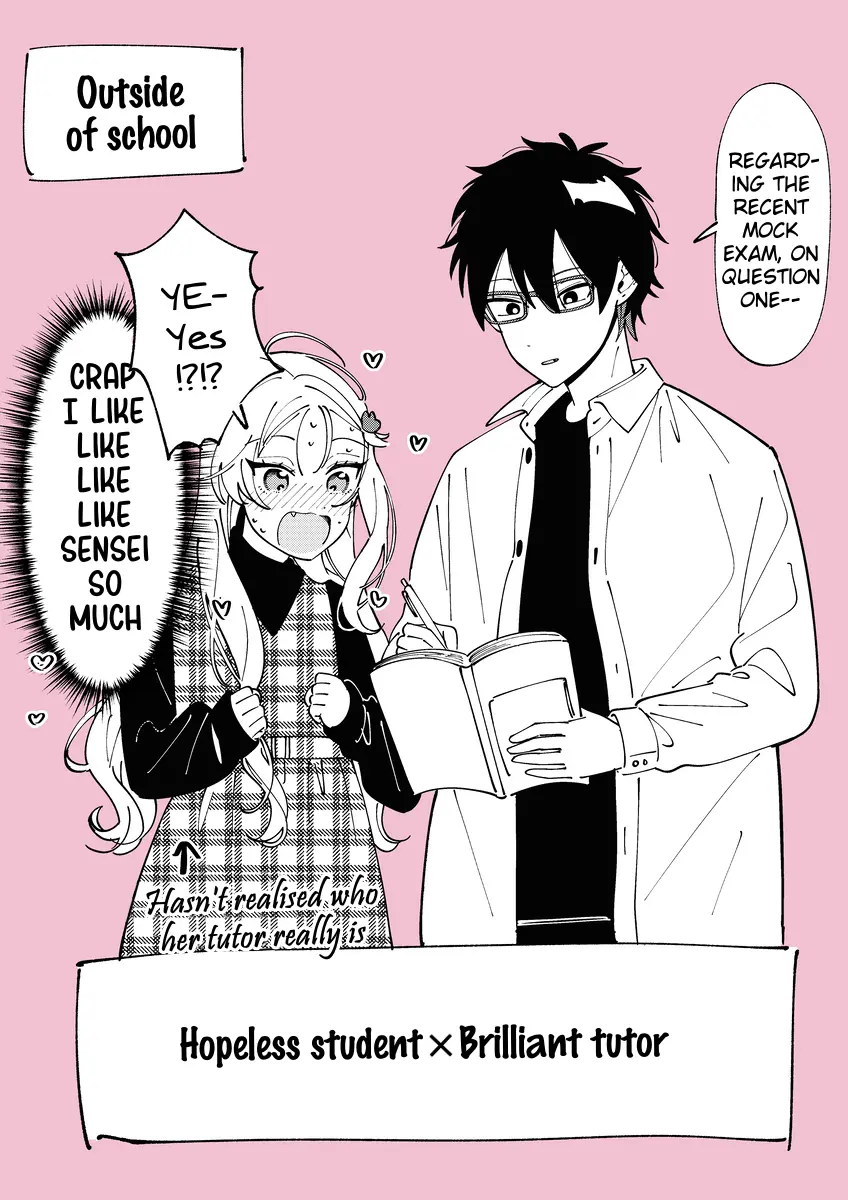 Ookami wa Tsuki ni Koi wo Suru - Chapter 13.1 - Page 3