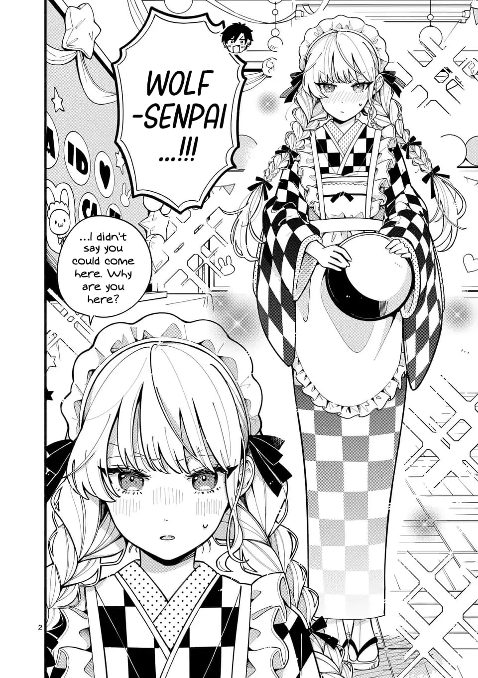 Ookami wa Tsuki ni Koi wo Suru - Chapter 14 - Page 2