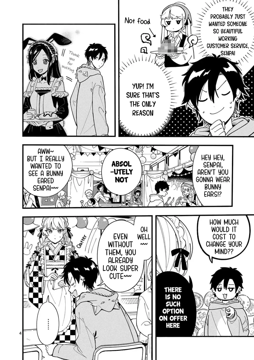 Ookami wa Tsuki ni Koi wo Suru - Chapter 14 - Page 4