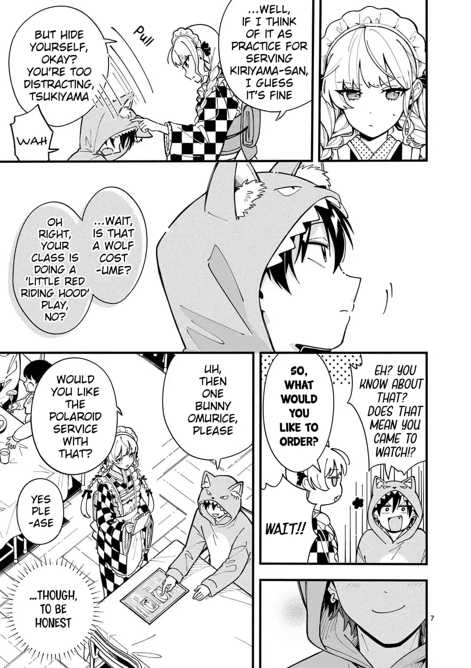 Ookami wa Tsuki ni Koi wo Suru - Chapter 14 - Page 7