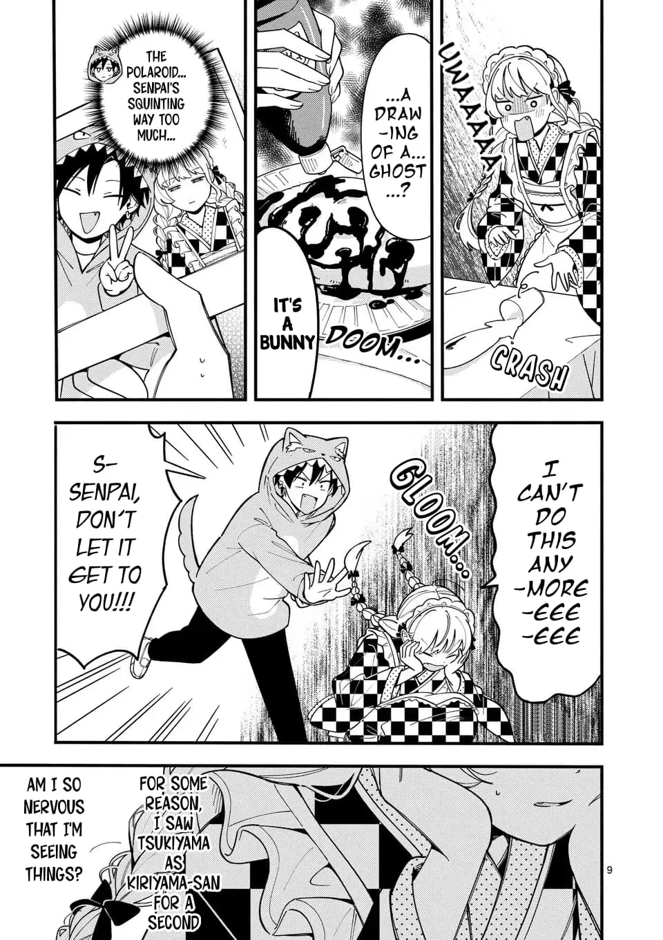 Ookami wa Tsuki ni Koi wo Suru - Chapter 14 - Page 9