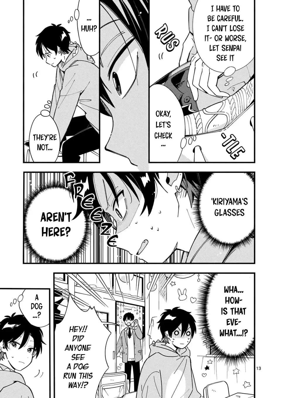 Ookami wa Tsuki ni Koi wo Suru - Chapter 14 - Page 13