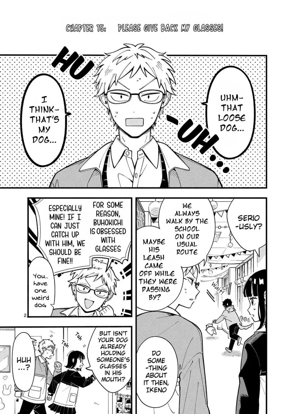 Ookami wa Tsuki ni Koi wo Suru - Chapter 15 - Page 2