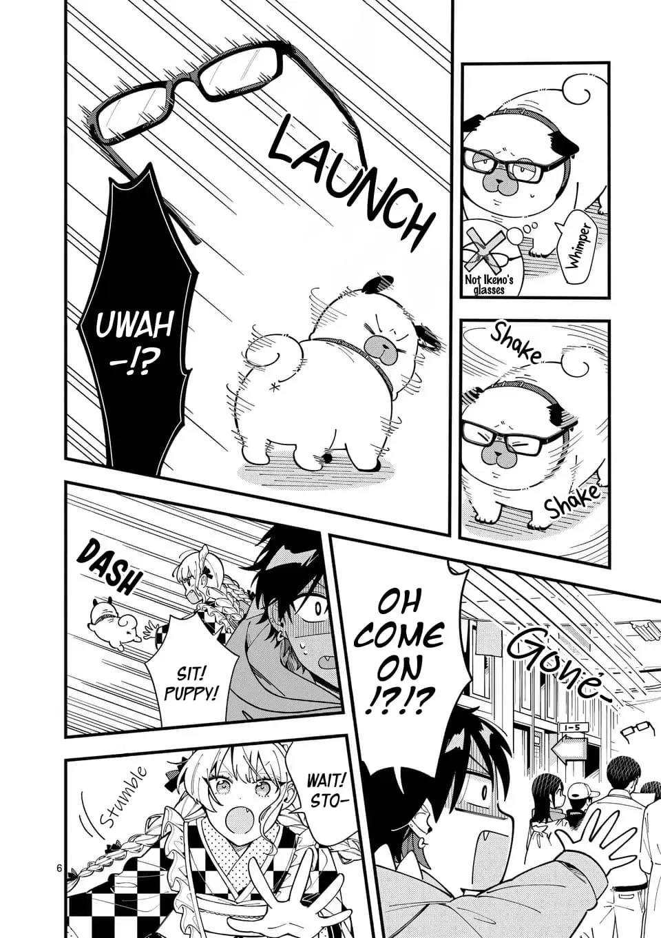 Ookami wa Tsuki ni Koi wo Suru - Chapter 15 - Page 6