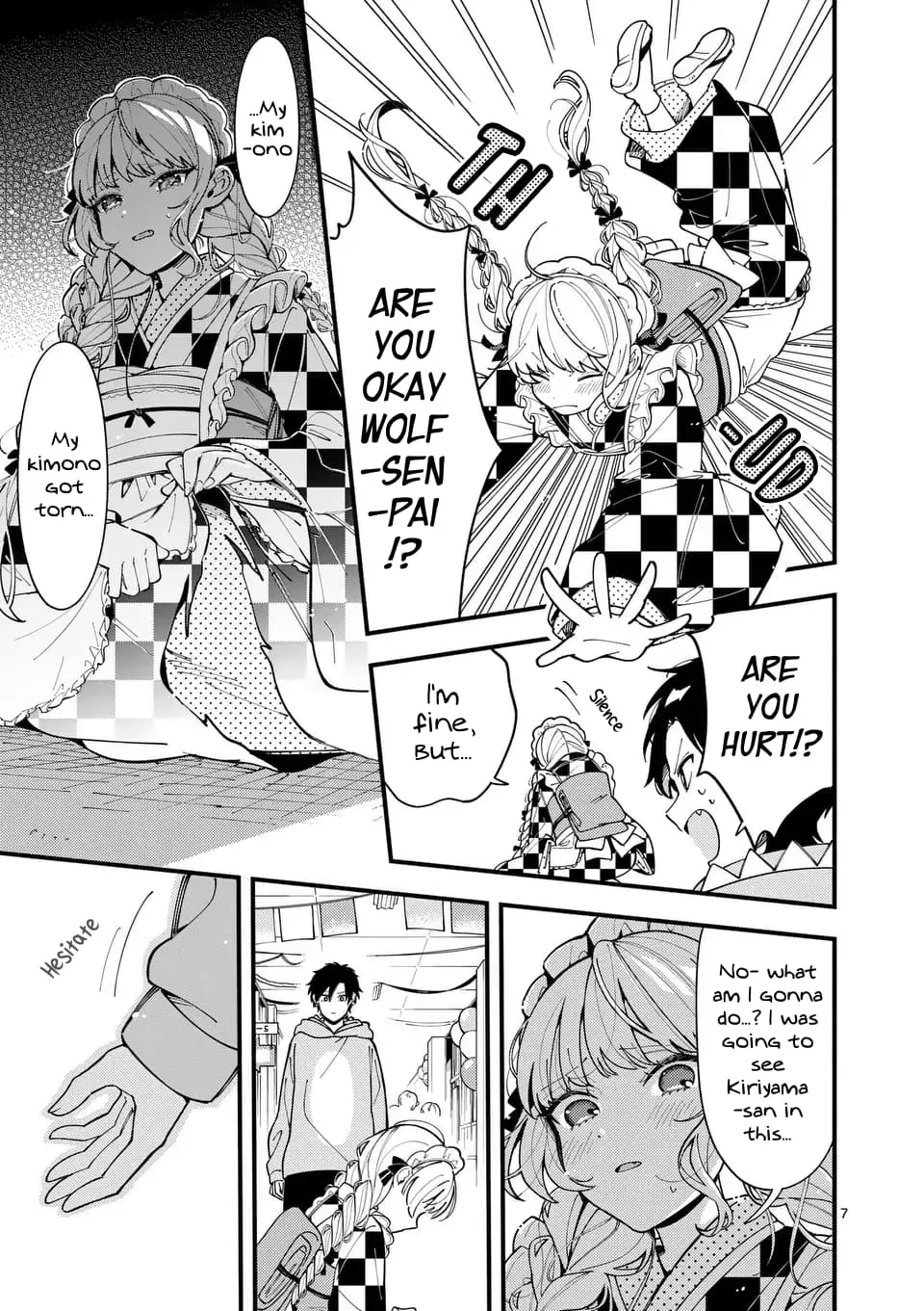 Ookami wa Tsuki ni Koi wo Suru - Chapter 15 - Page 7