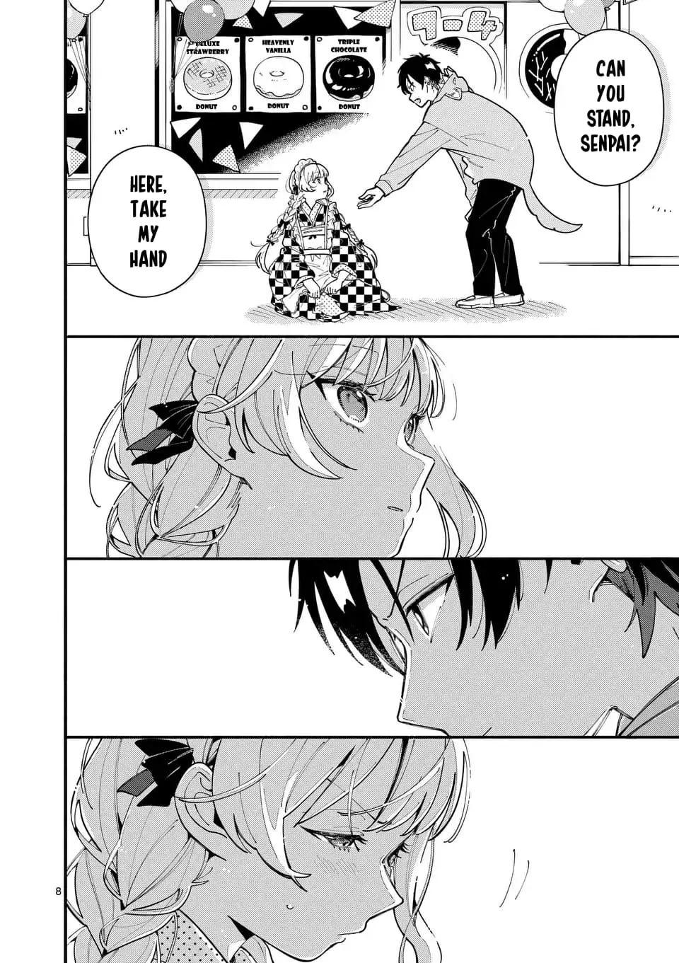 Ookami wa Tsuki ni Koi wo Suru - Chapter 15 - Page 8