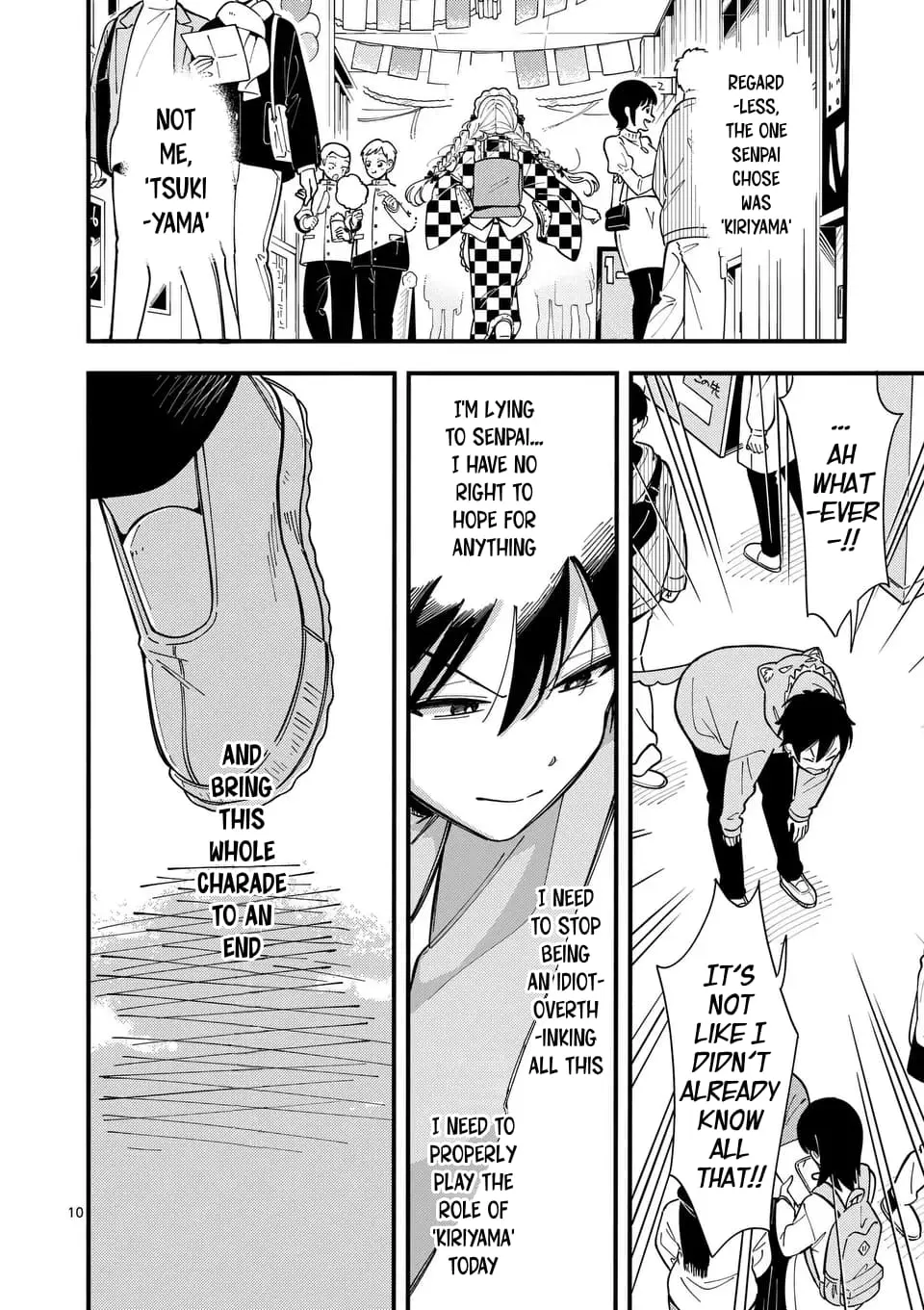 Ookami wa Tsuki ni Koi wo Suru - Chapter 15 - Page 10