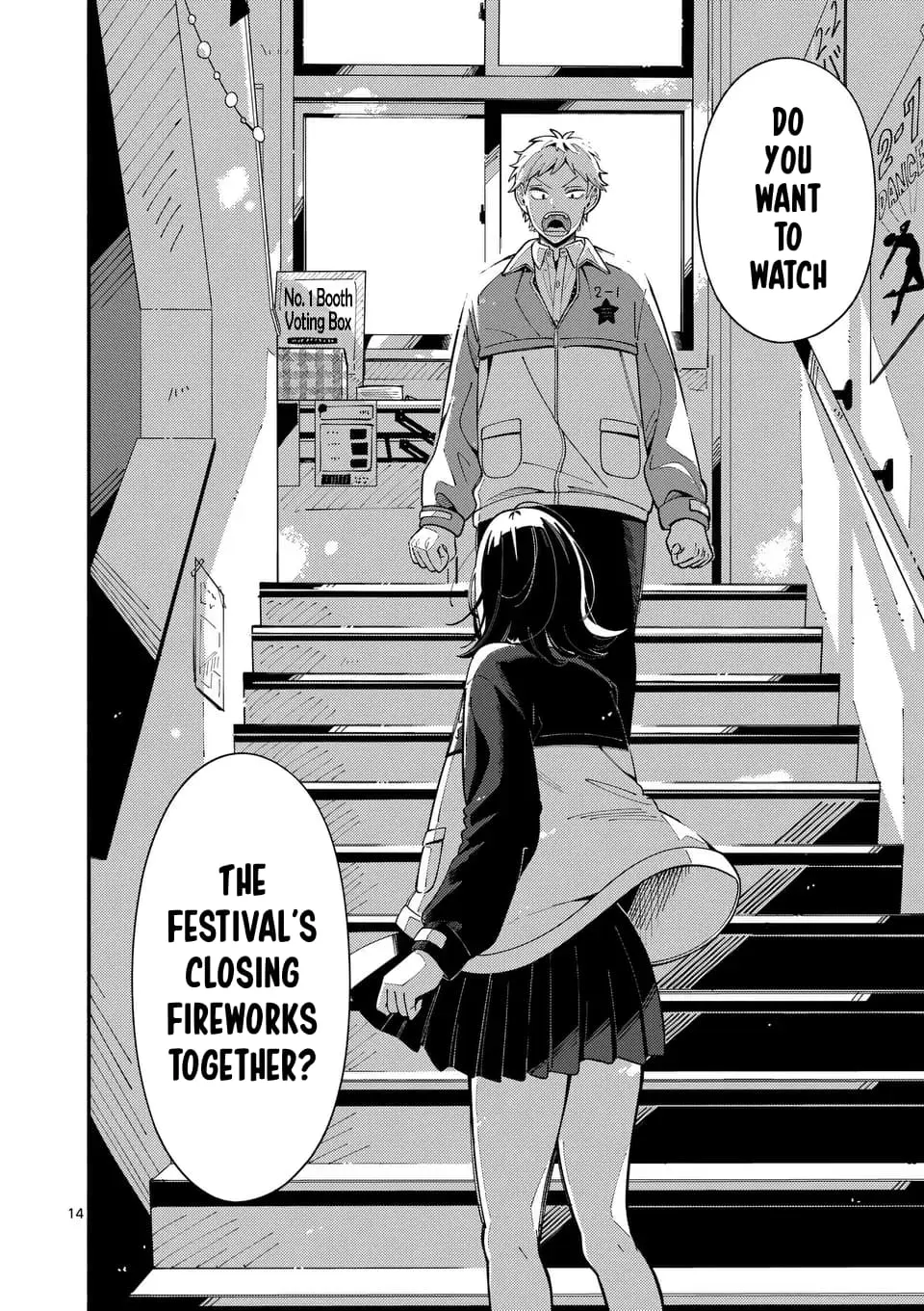 Ookami wa Tsuki ni Koi wo Suru - Chapter 15 - Page 14