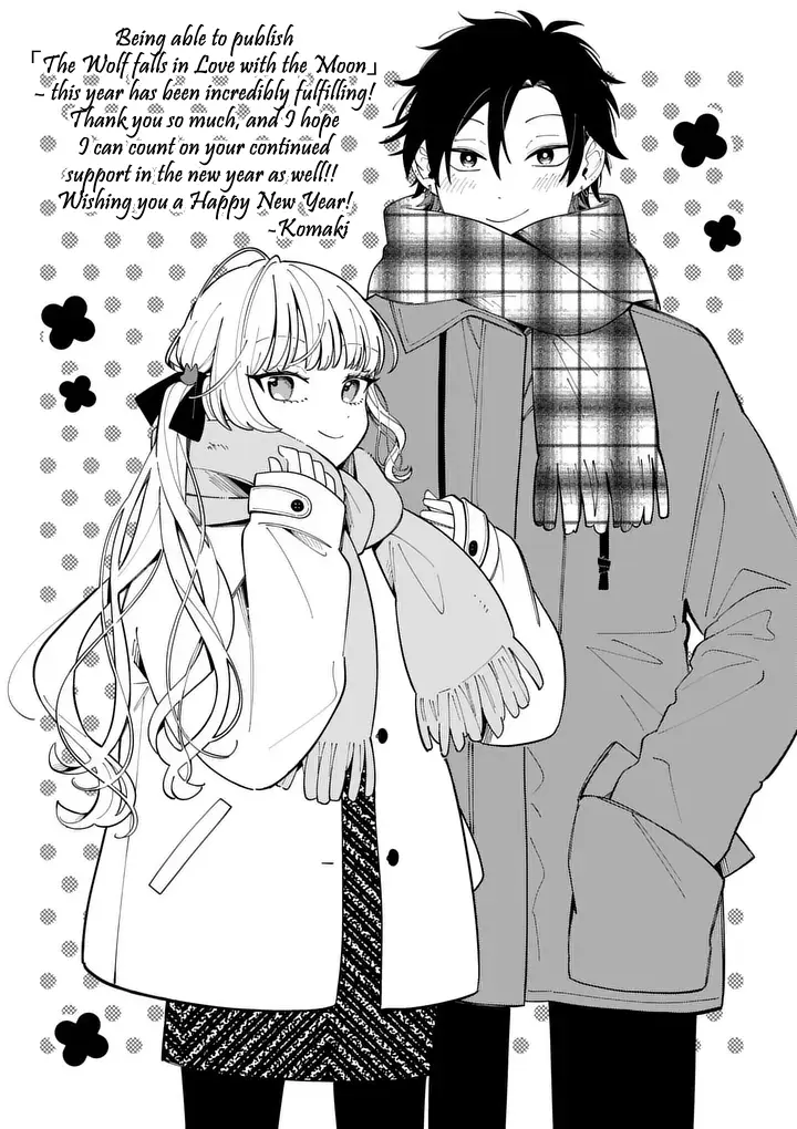 Ookami wa Tsuki ni Koi wo Suru - Chapter 15.1 - Page 1