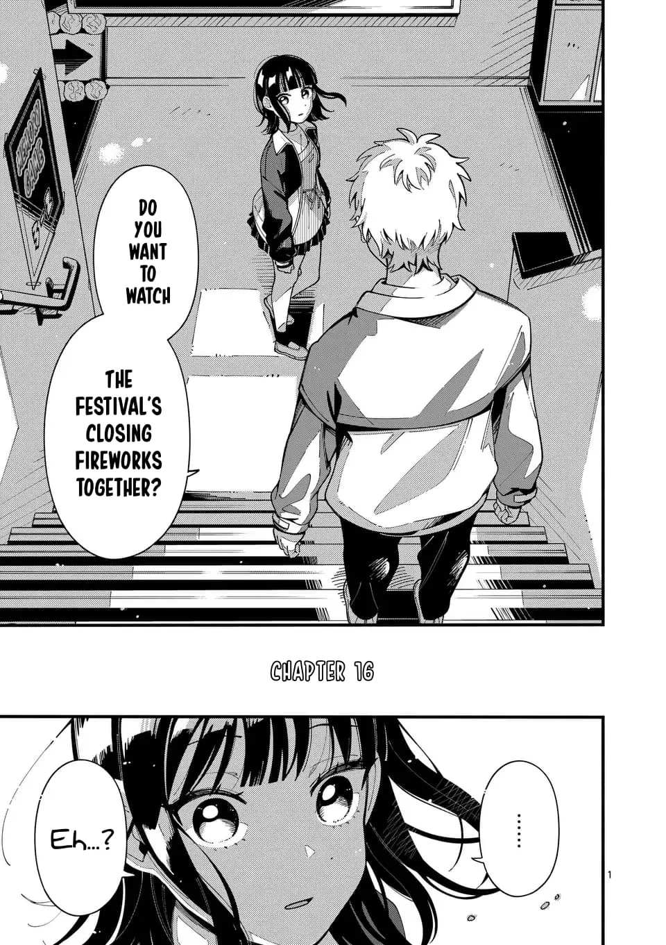 Ookami wa Tsuki ni Koi wo Suru - Chapter 16 - Page 1
