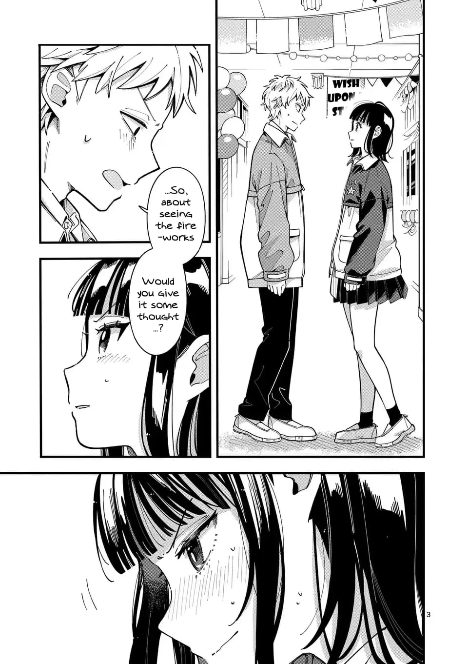 Ookami wa Tsuki ni Koi wo Suru - Chapter 16 - Page 3