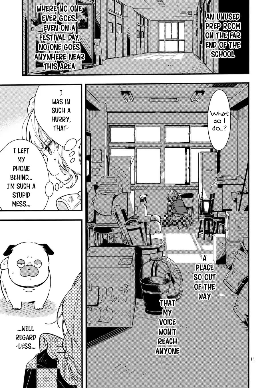 Ookami wa Tsuki ni Koi wo Suru - Chapter 16 - Page 11