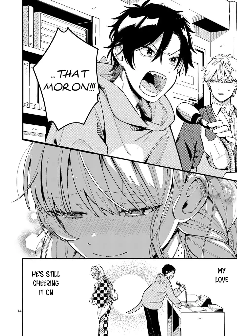 Ookami wa Tsuki ni Koi wo Suru - Chapter 16 - Page 14