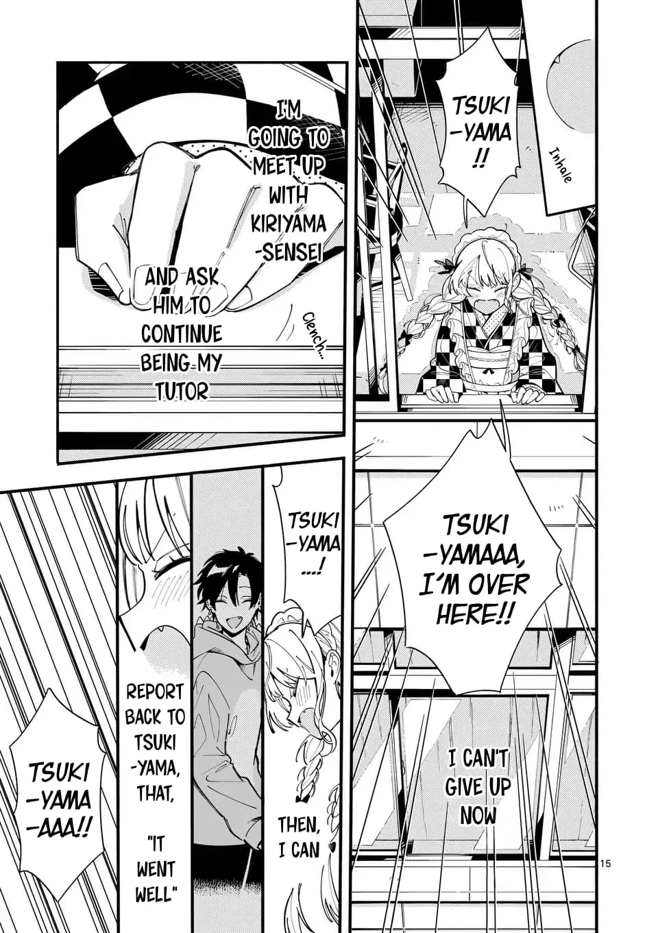 Ookami wa Tsuki ni Koi wo Suru - Chapter 16 - Page 15
