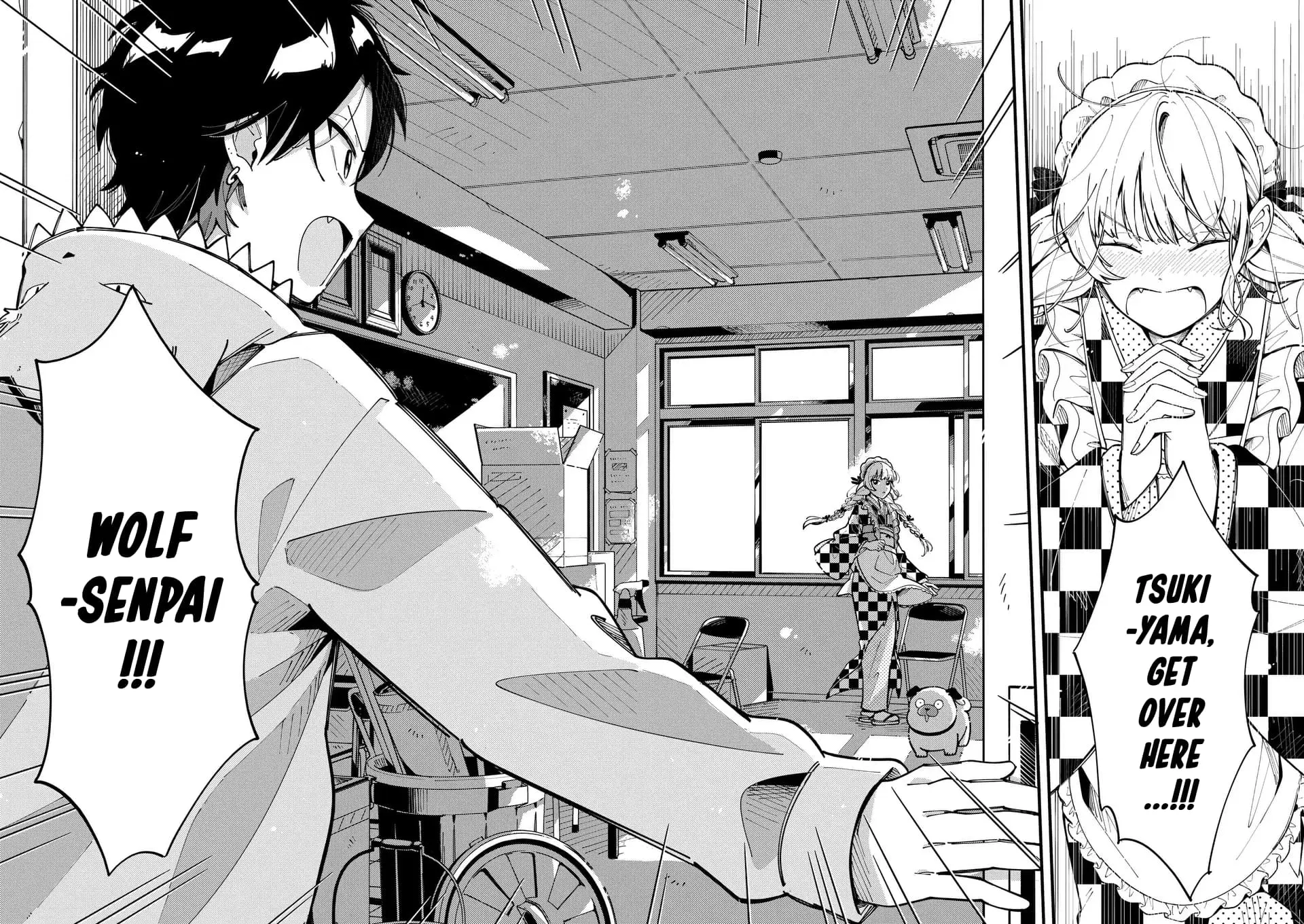 Ookami wa Tsuki ni Koi wo Suru - Chapter 16 - Page 16