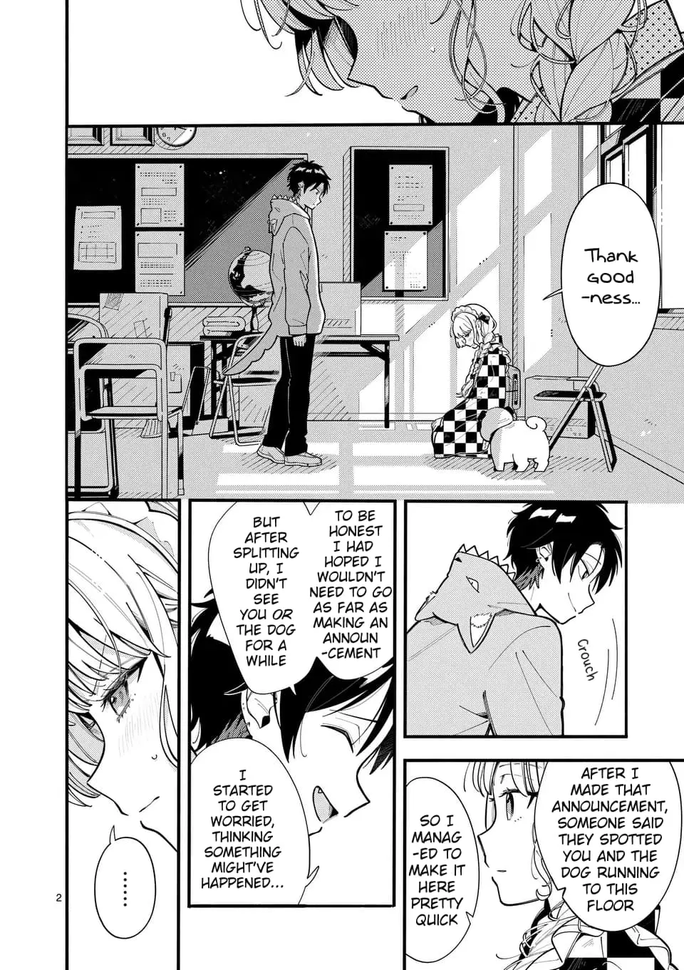Ookami wa Tsuki ni Koi wo Suru - Chapter 17 - Page 2