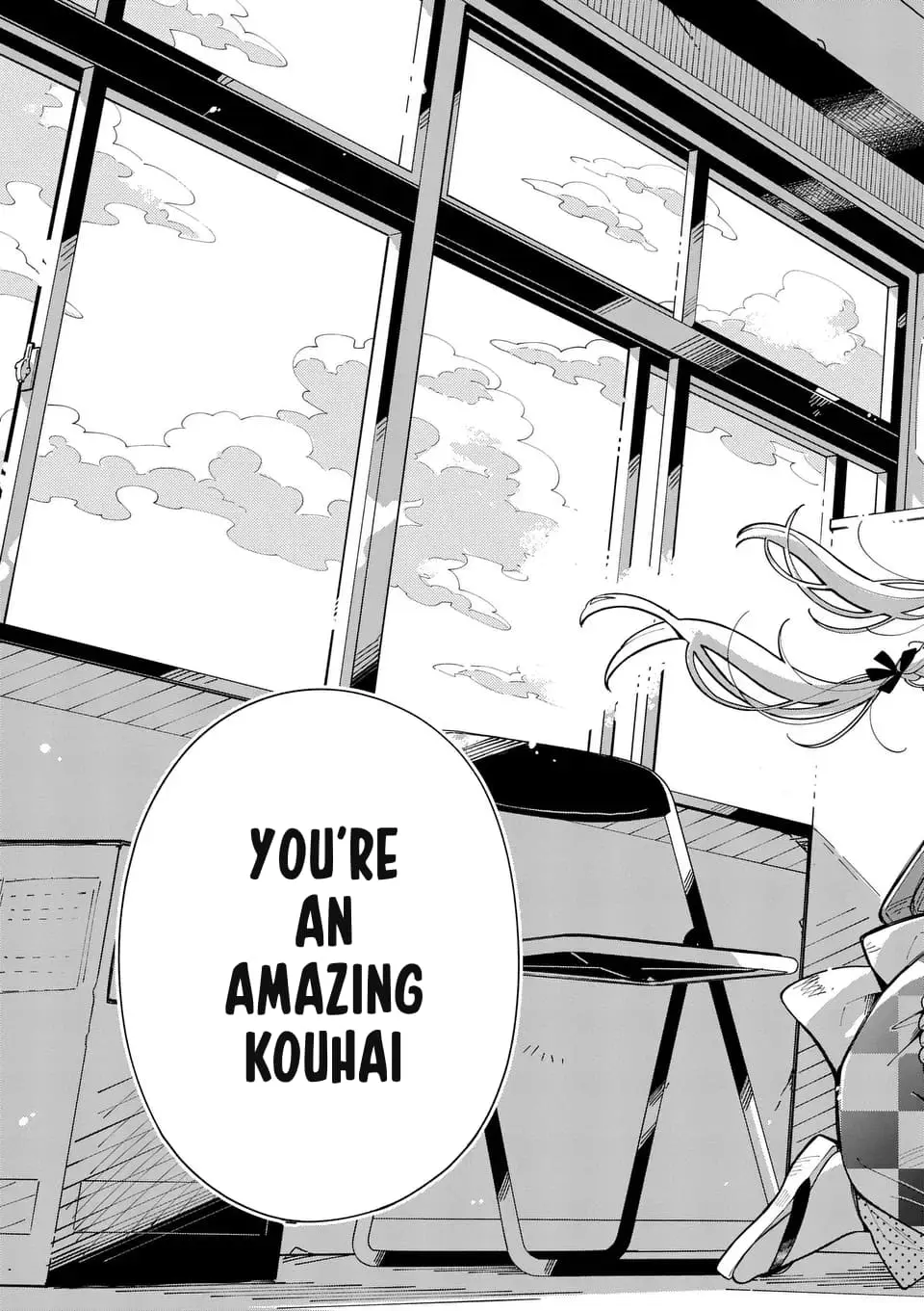 Ookami wa Tsuki ni Koi wo Suru - Chapter 17 - Page 5