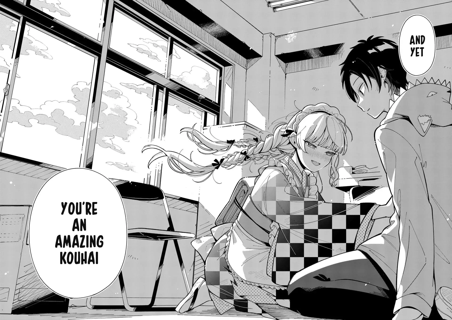 Ookami wa Tsuki ni Koi wo Suru - Chapter 17 - Page 6