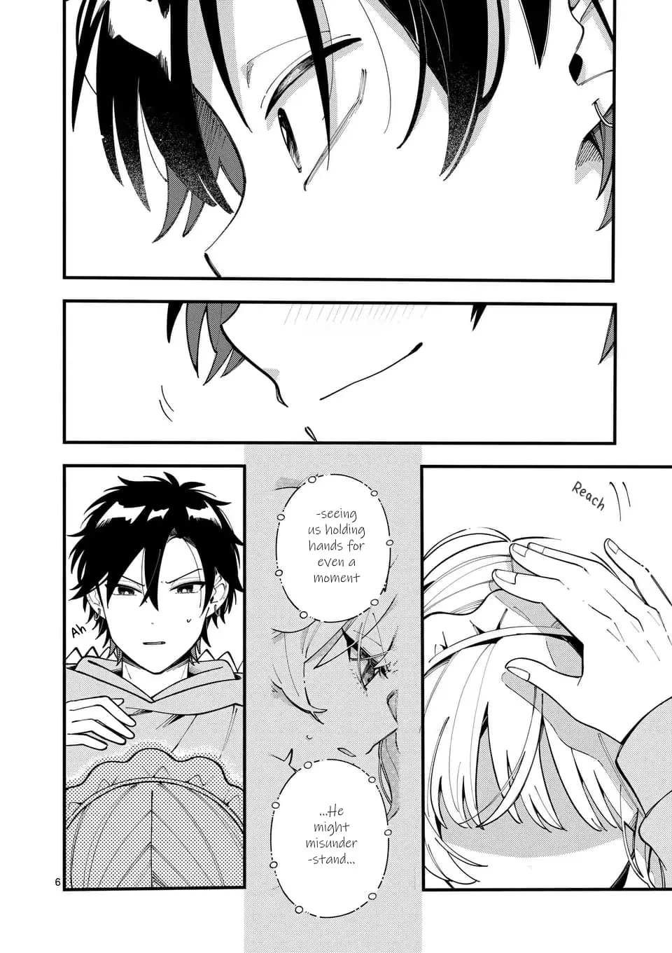 Ookami wa Tsuki ni Koi wo Suru - Chapter 17 - Page 7