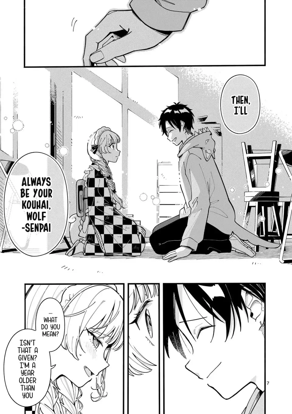 Ookami wa Tsuki ni Koi wo Suru - Chapter 17 - Page 8