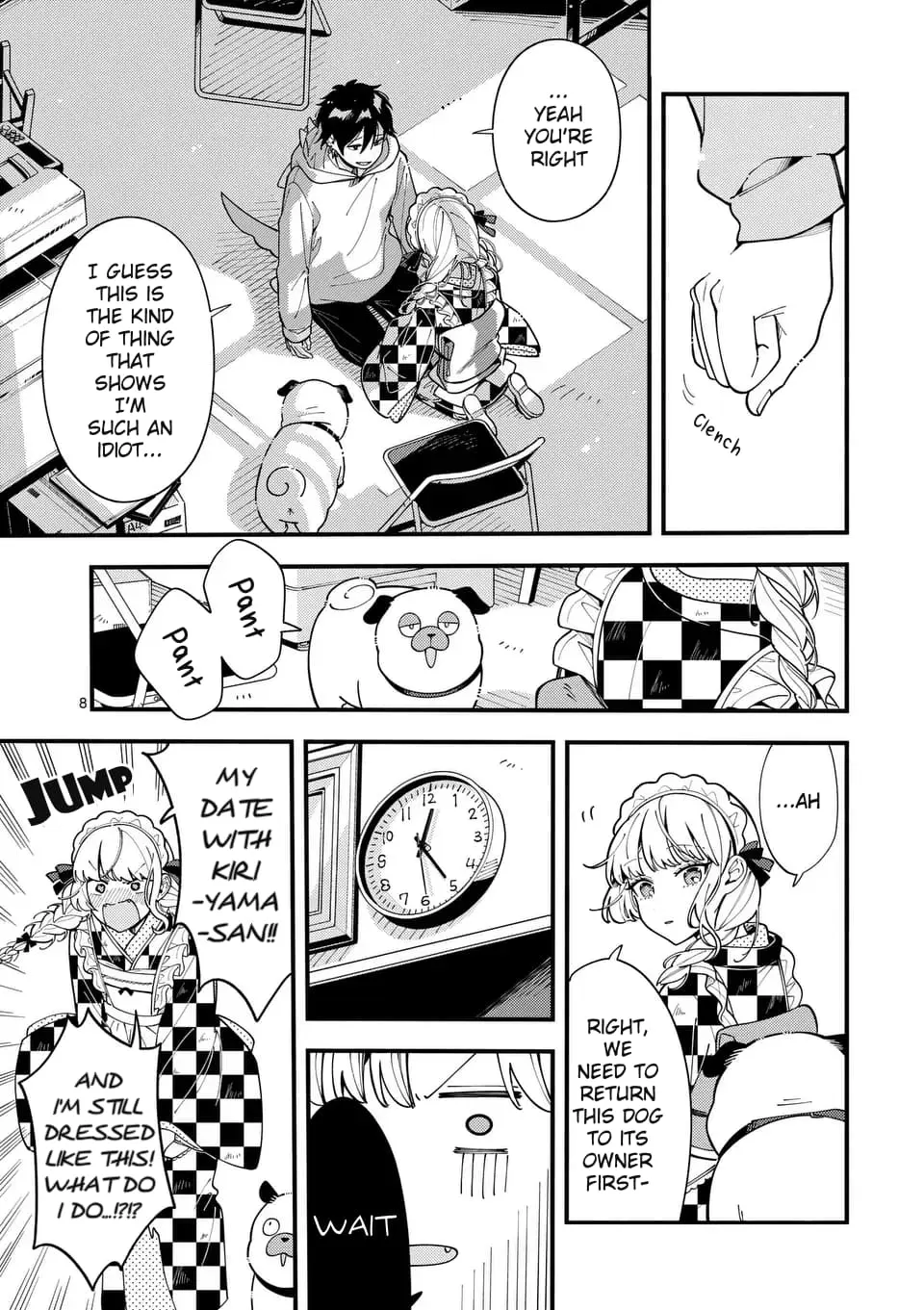 Ookami wa Tsuki ni Koi wo Suru - Chapter 17 - Page 9
