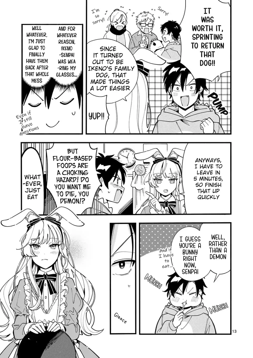 Ookami wa Tsuki ni Koi wo Suru - Chapter 17 - Page 14