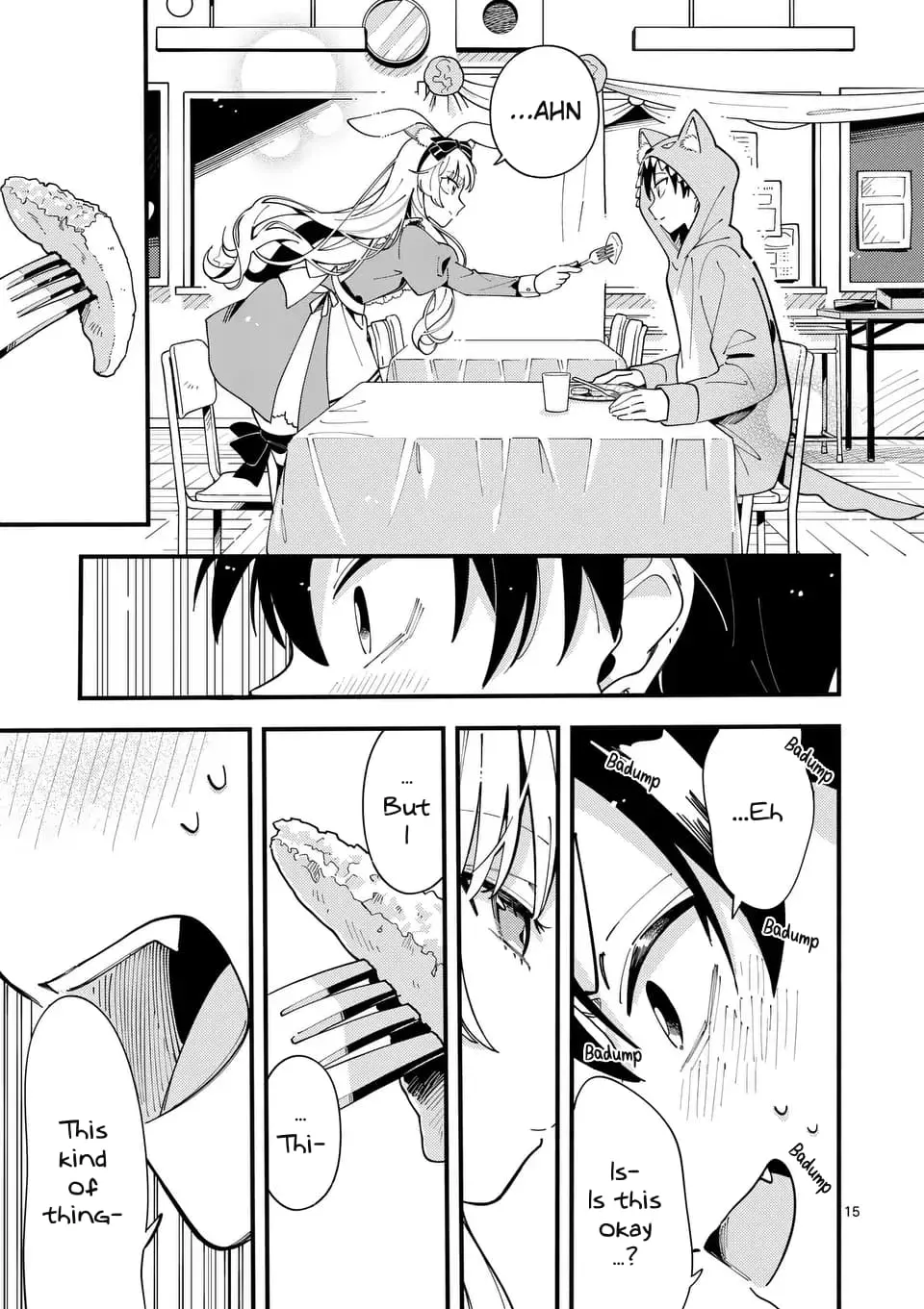 Ookami wa Tsuki ni Koi wo Suru - Chapter 17 - Page 16