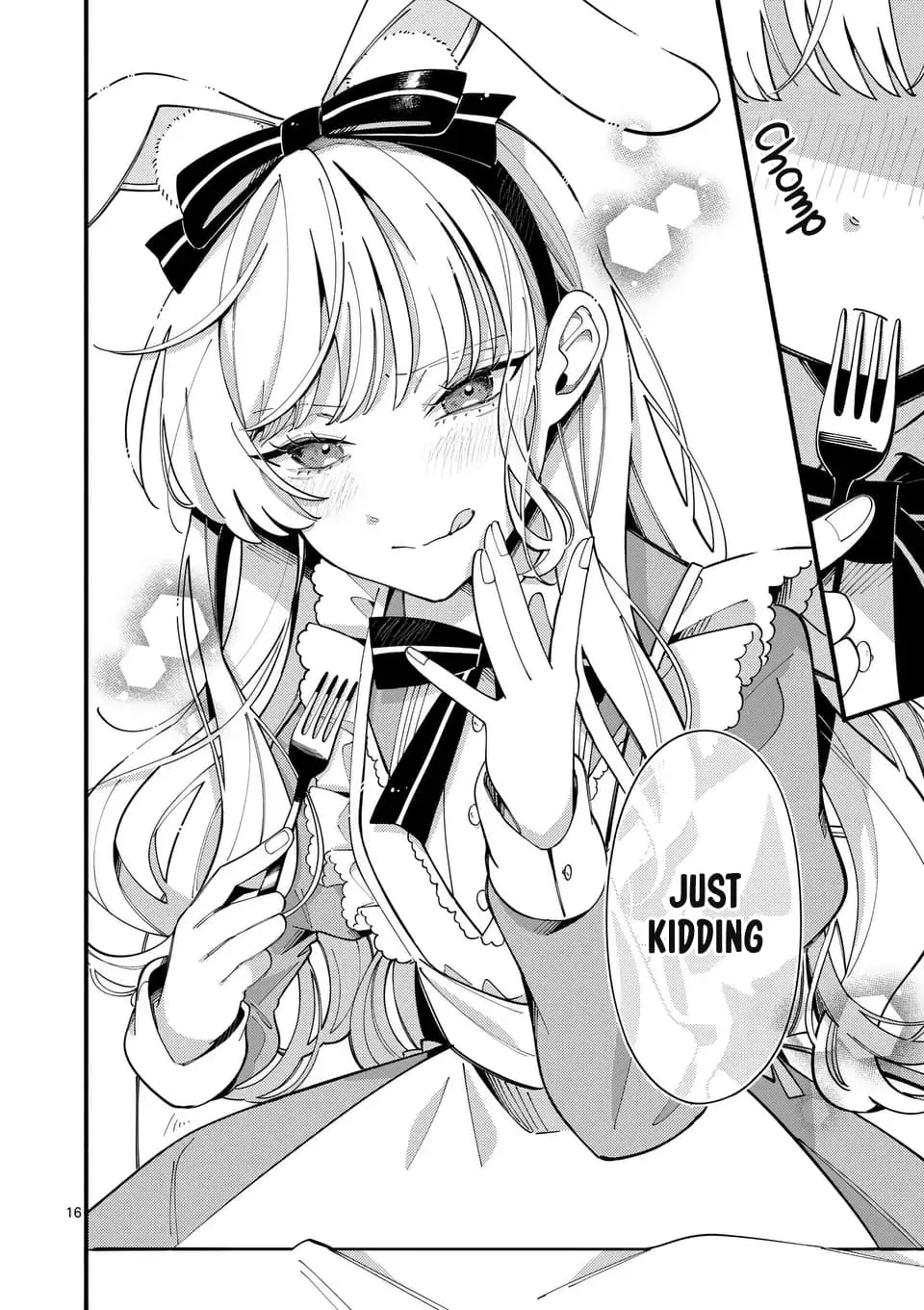 Ookami wa Tsuki ni Koi wo Suru - Chapter 17 - Page 17