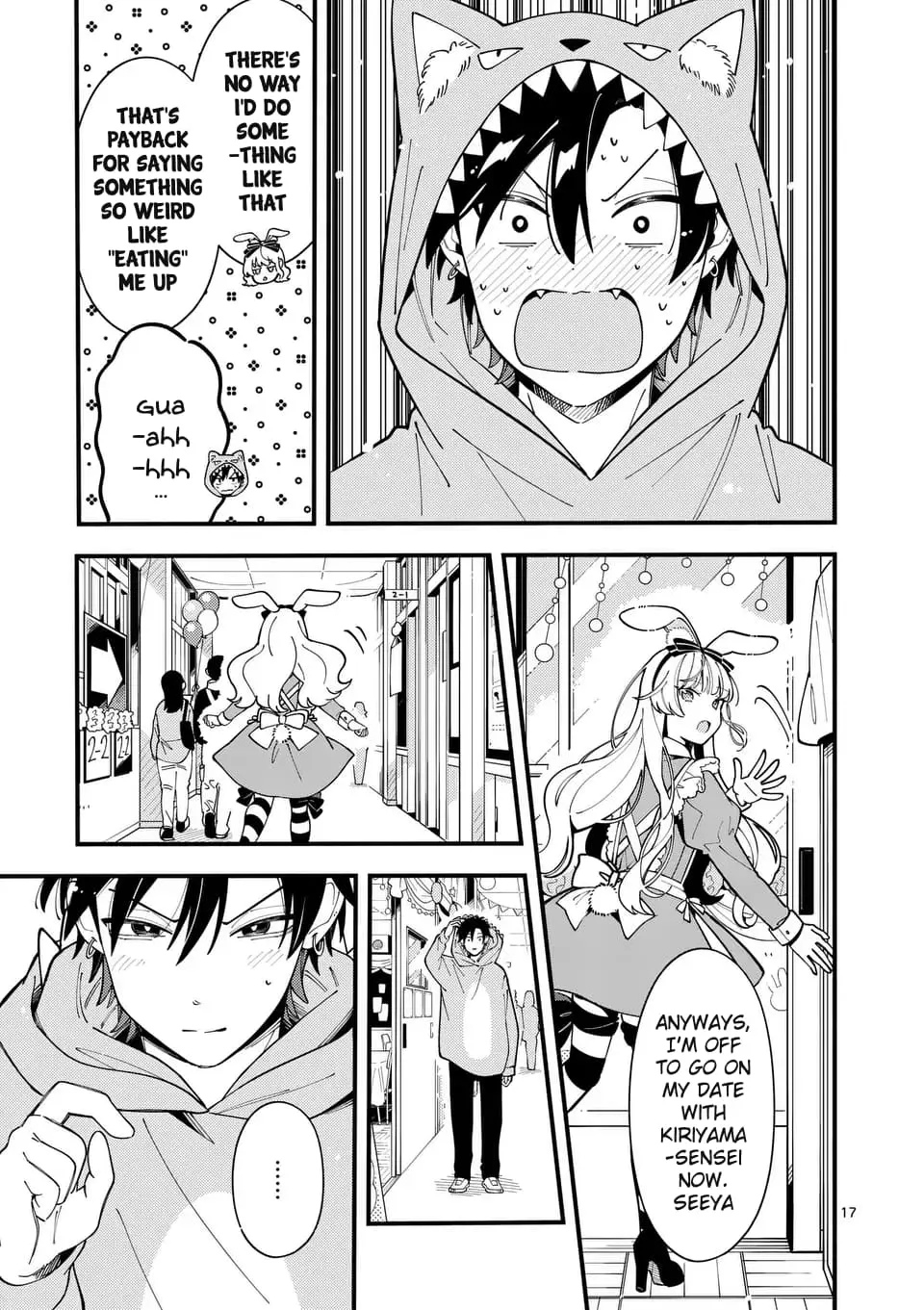 Ookami wa Tsuki ni Koi wo Suru - Chapter 17 - Page 18