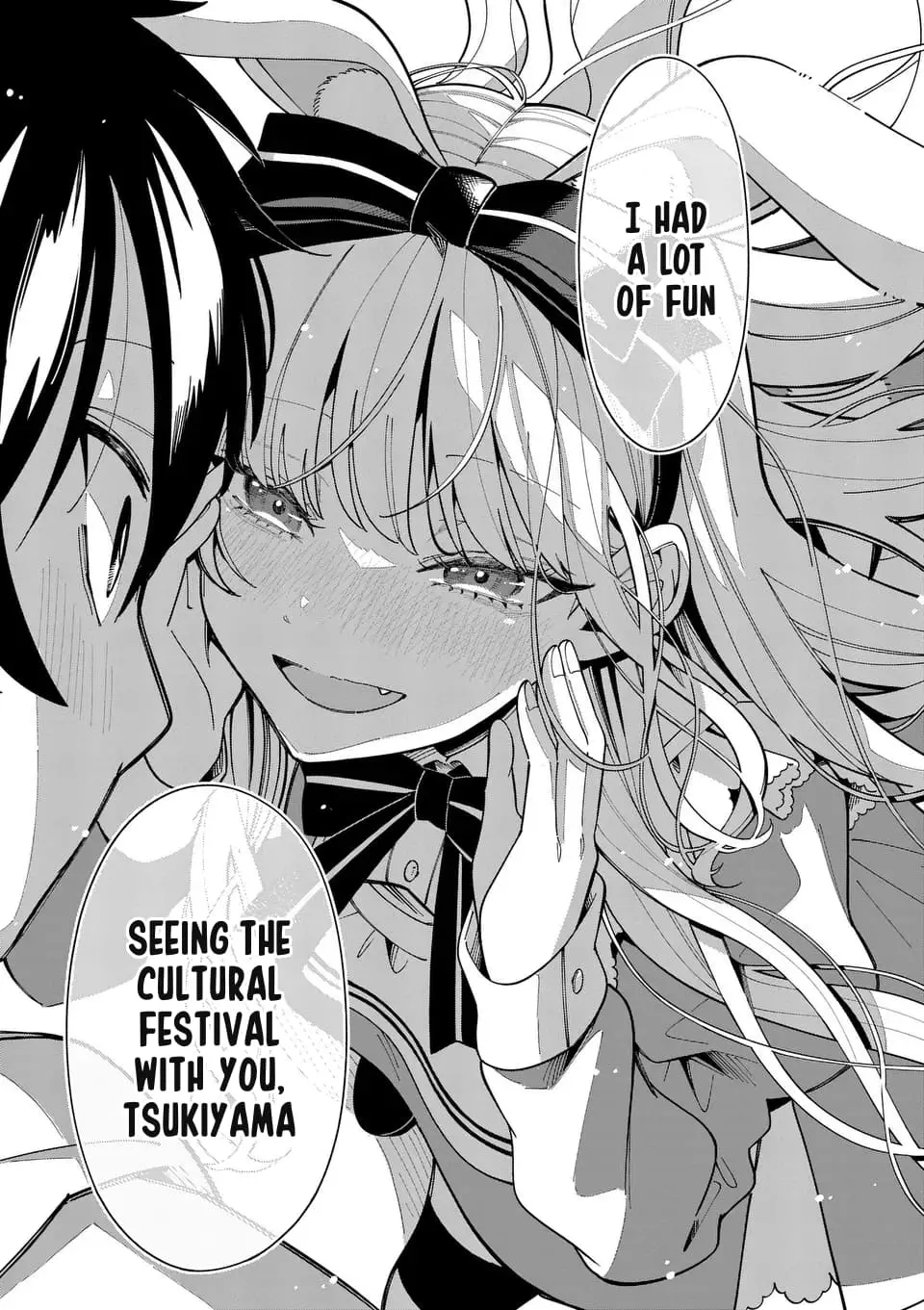 Ookami wa Tsuki ni Koi wo Suru - Chapter 17 - Page 20