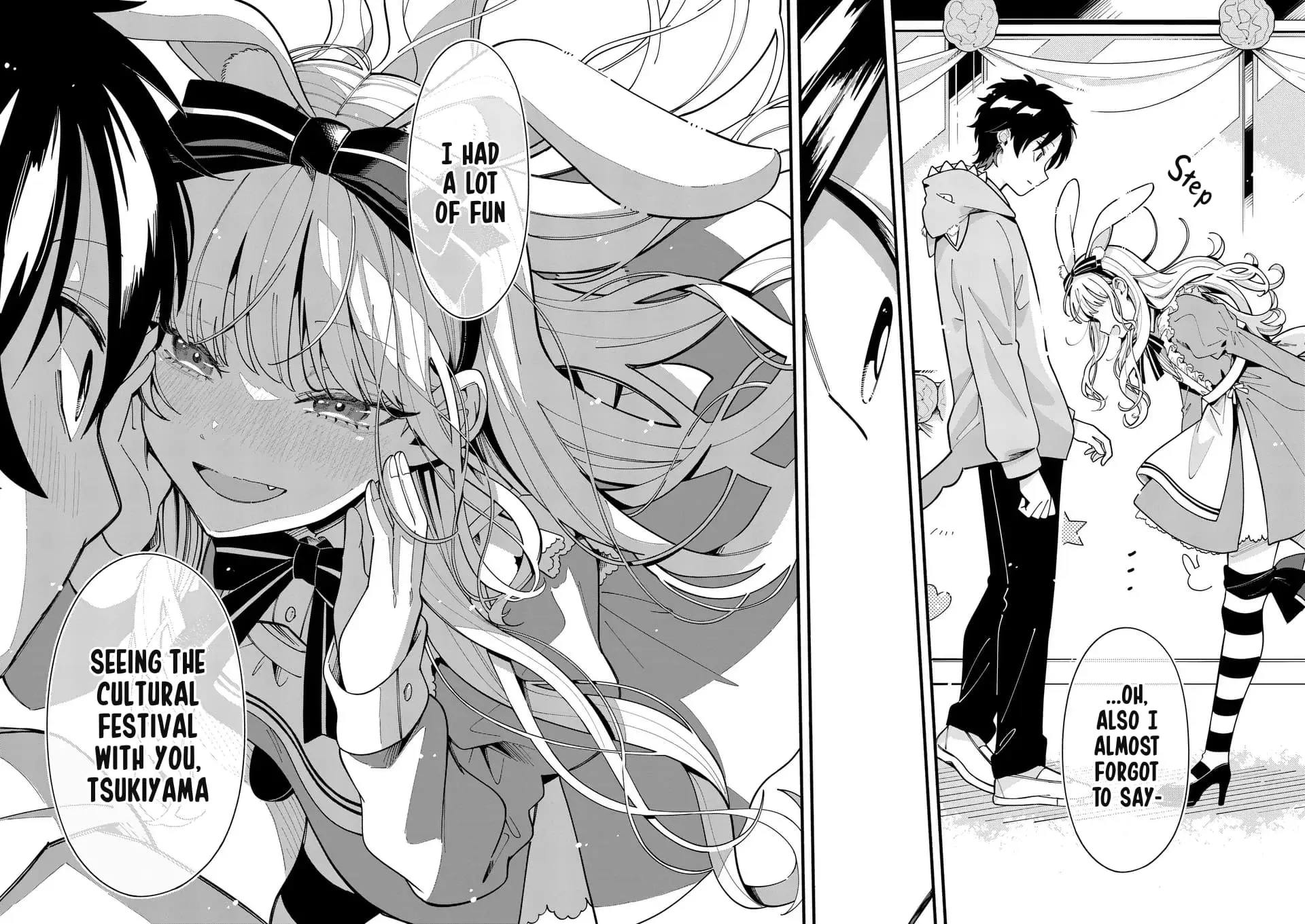 Ookami wa Tsuki ni Koi wo Suru - Chapter 17 - Page 21