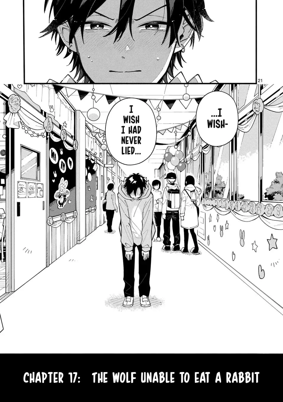 Ookami wa Tsuki ni Koi wo Suru - Chapter 17 - Page 23