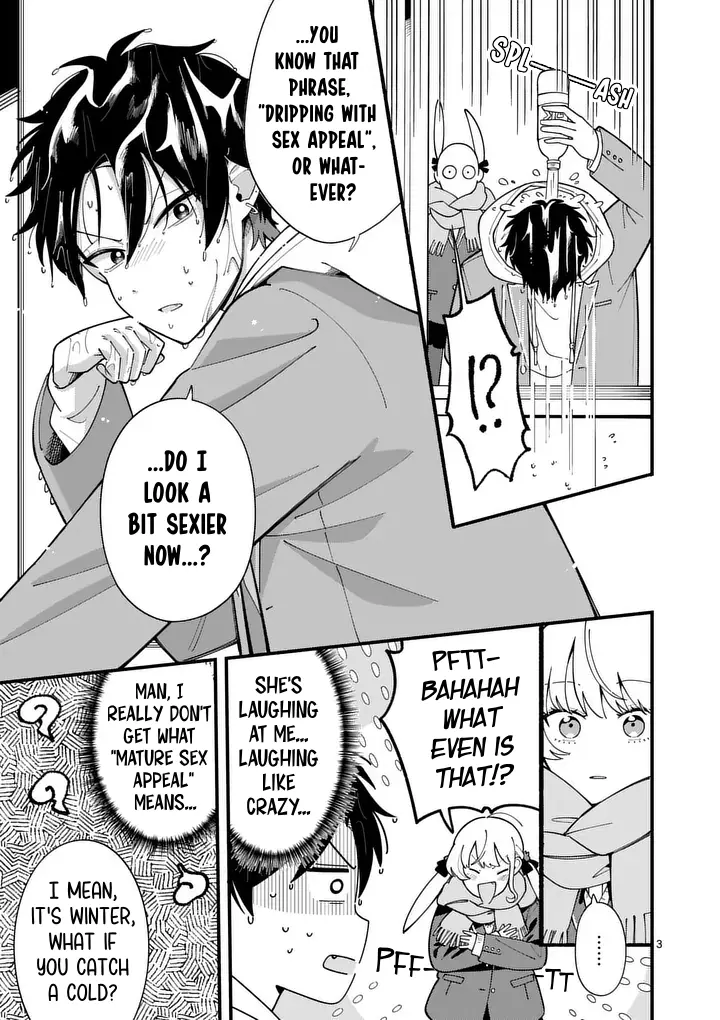 Ookami wa Tsuki ni Koi wo Suru - Chapter 17.1 - Page 3