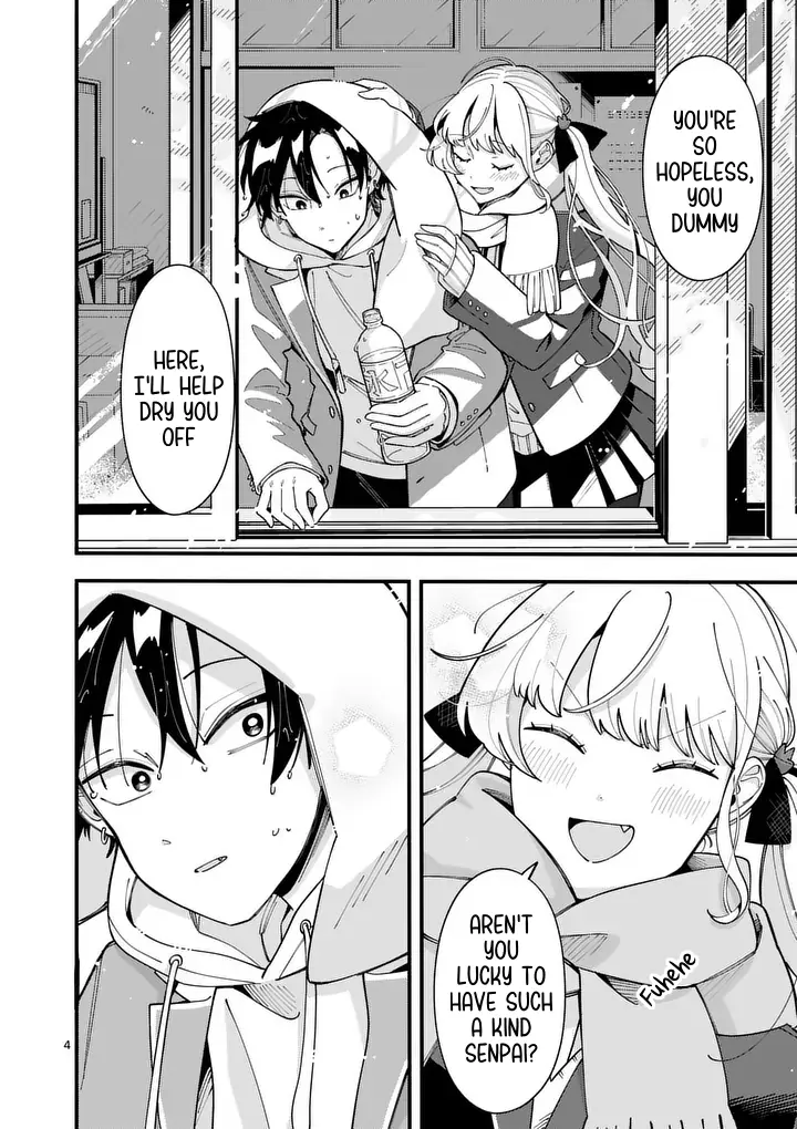 Ookami wa Tsuki ni Koi wo Suru - Chapter 17.1 - Page 4