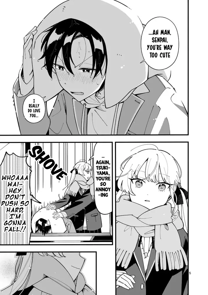 Ookami wa Tsuki ni Koi wo Suru - Chapter 17.1 - Page 5