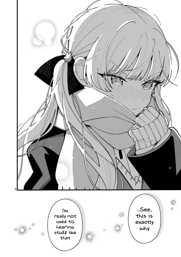 Ookami wa Tsuki ni Koi wo Suru - Chapter 17.1 - Page 6