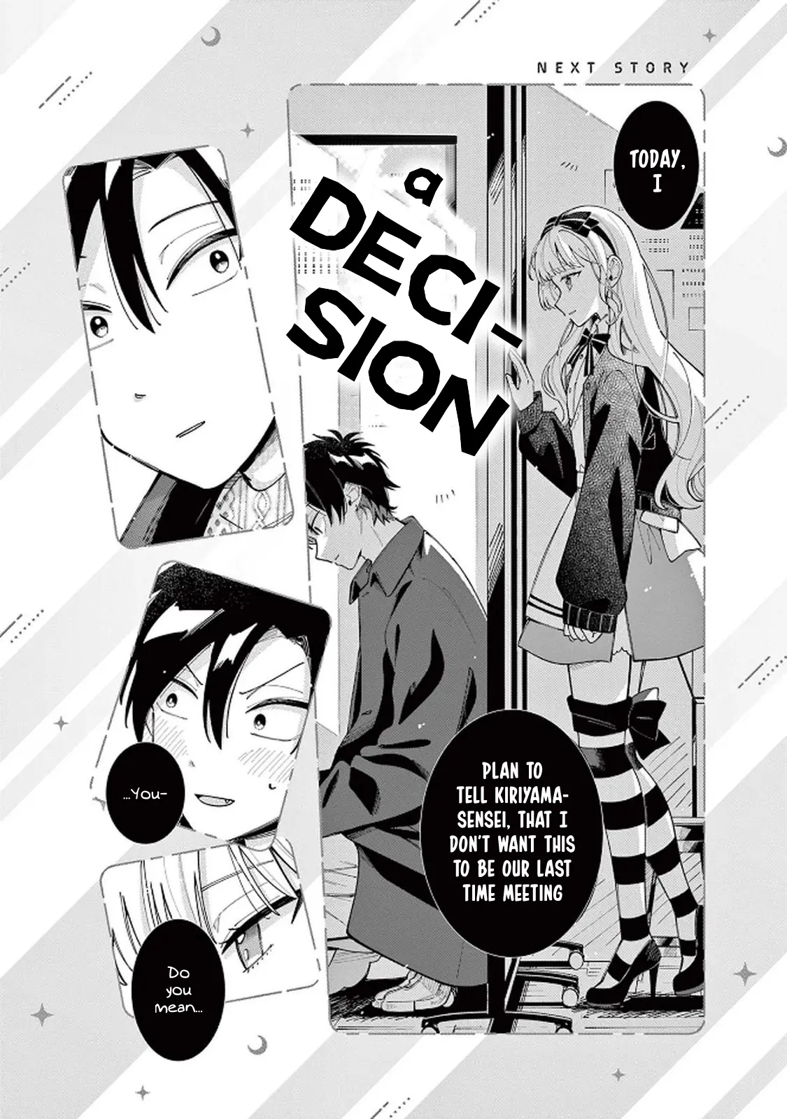 Ookami wa Tsuki ni Koi wo Suru - Chapter 17.2 - Page 4