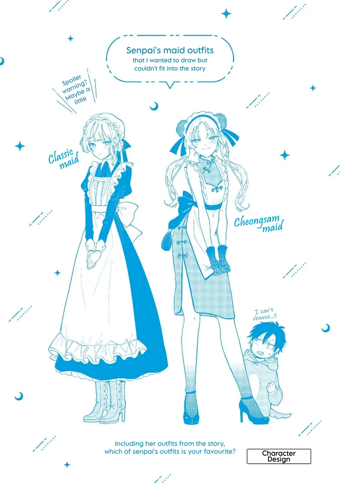 Ookami wa Tsuki ni Koi wo Suru - Chapter 17.2 - Page 9
