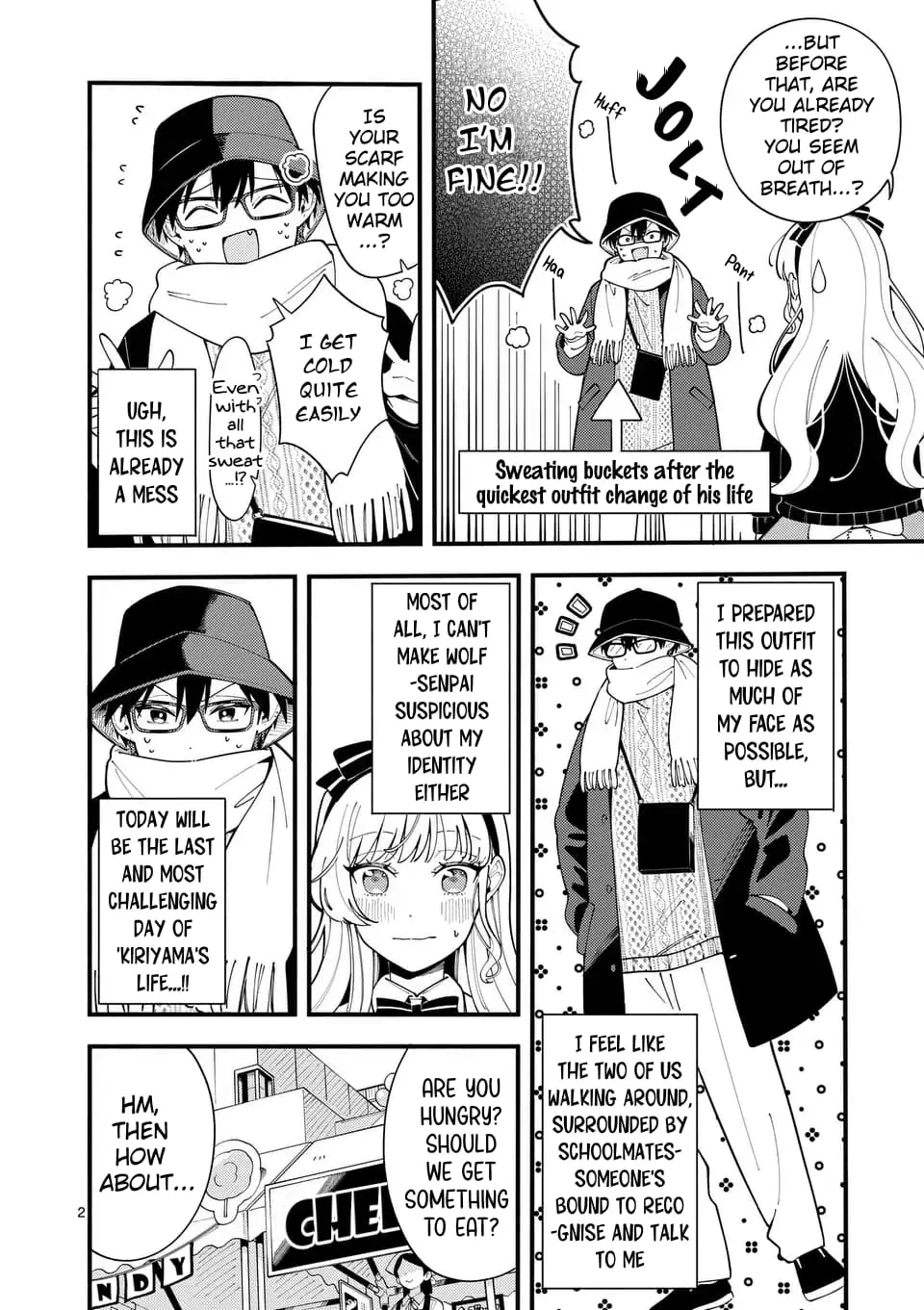 Ookami wa Tsuki ni Koi wo Suru - Chapter 18 - Page 2