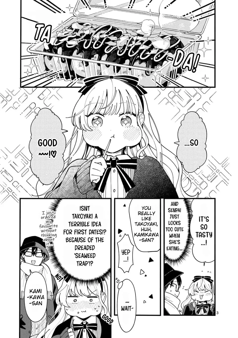Ookami wa Tsuki ni Koi wo Suru - Chapter 18 - Page 3