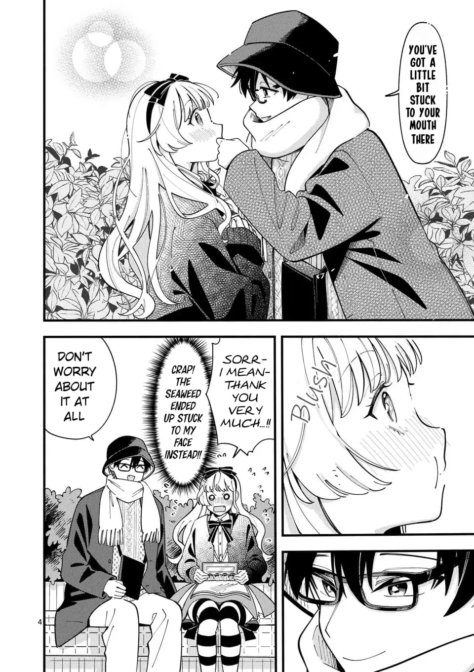 Ookami wa Tsuki ni Koi wo Suru - Chapter 18 - Page 4