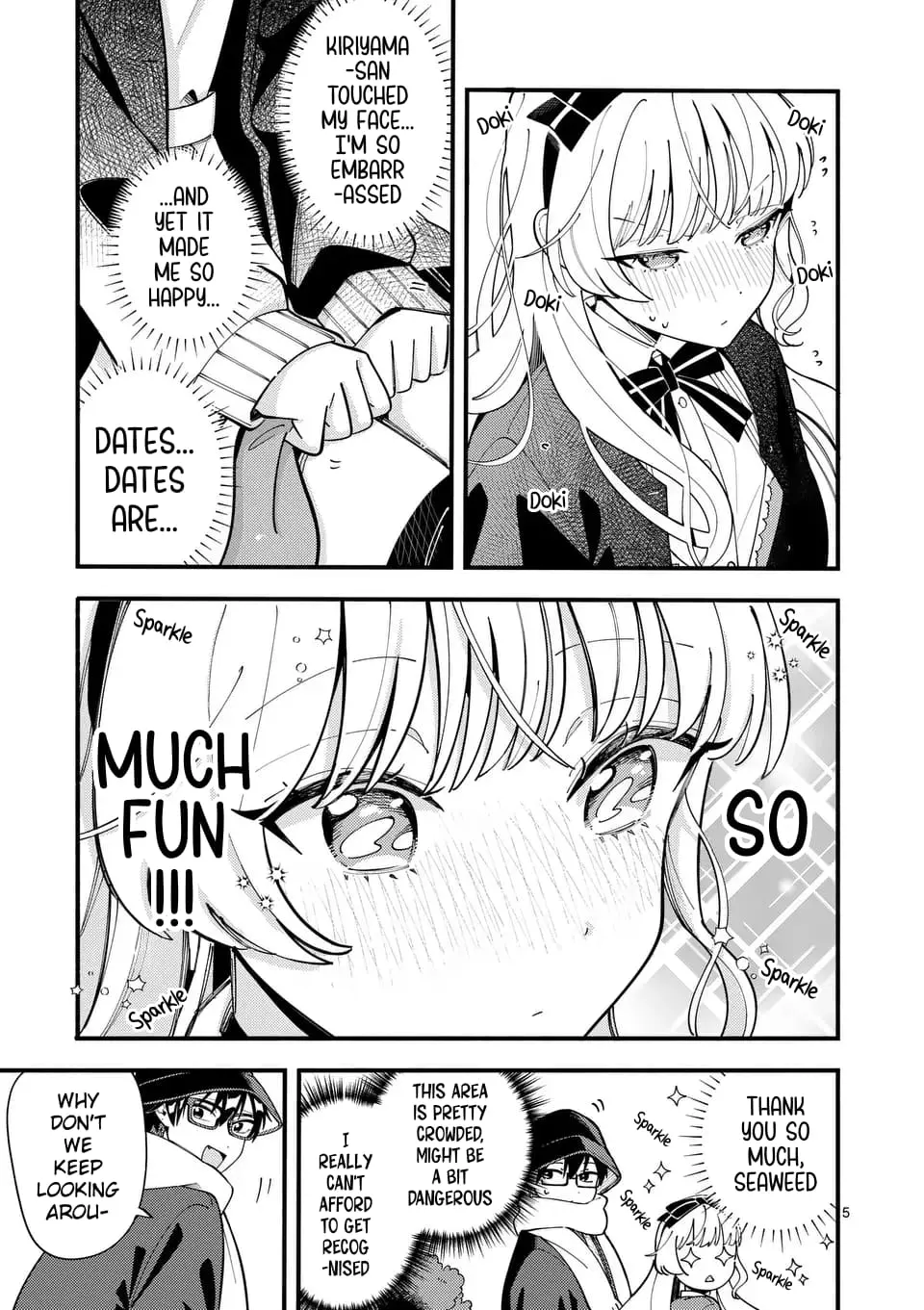 Ookami wa Tsuki ni Koi wo Suru - Chapter 18 - Page 5